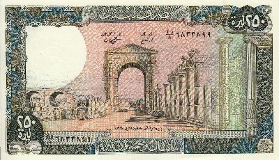 Beschrijving voorzijde: RUINS